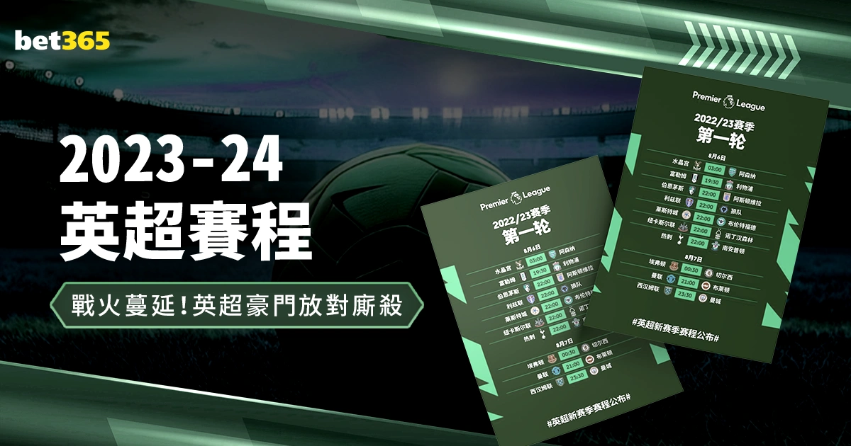 詹姆斯斩获,三双,浓眉高效输,Nba篮球即时比分,NBA篮球比分,NBA赛事数据,NBA比赛信息,篮球赛事平台