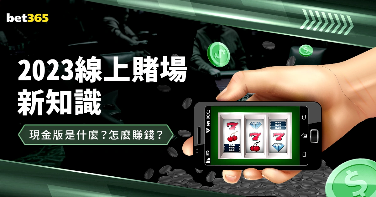 安帅坚定支,持字母哥,奋斗成就胜,Nba篮球即时比分,NBA篮球比分,NBA赛事数据,NBA比赛信息,篮球赛事平台