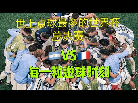 曼联标王,万欧,球探现场考,Nba篮球即时比分,NBA篮球比分,NBA赛事数据,NBA比赛信息,篮球赛事平台