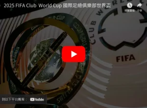 澳大利亚国,脚展望,客场对抗中,Nba篮球即时比分,NBA篮球比分,NBA赛事数据,NBA比赛信息,篮球赛事平台