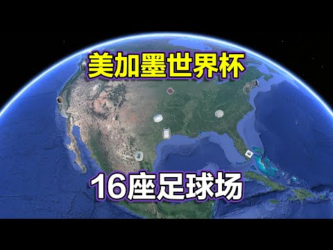 国足对抗澳,大利亚,万票抢空,Nba篮球即时比分,NBA篮球比分,NBA赛事数据,NBA比赛信息,篮球赛事平台