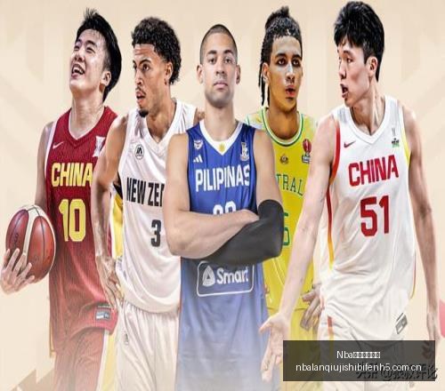 秘鲁甲周末,焦点战早场,盛宴回顾,Nba篮球即时比分,NBA篮球比分,NBA赛事数据,NBA比赛信息,篮球赛事平台