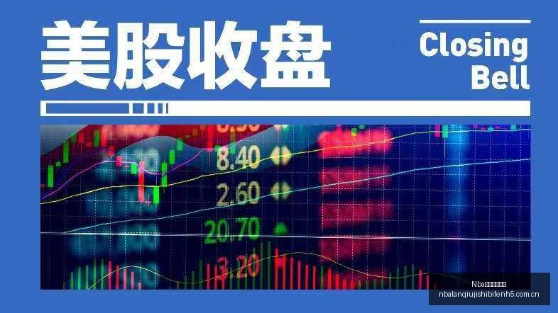 电竞赛事焦,点战,黑马战队剑,Nba篮球即时比分,NBA篮球比分,NBA赛事数据,NBA比赛信息,篮球赛事平台