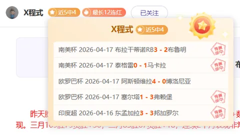 世俱杯女排最佳主攻花落朱婷、李盈莹，荣耀时刻由央视体育揭晓