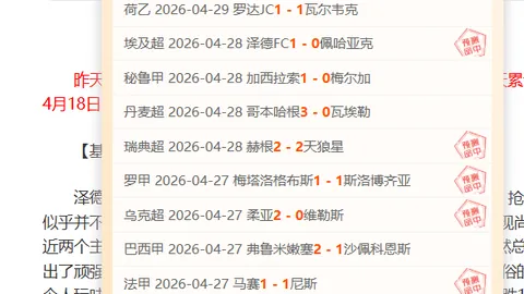2025年“粪作”真相大曝光！M站年度最令人沮丧游戏盘点震撼发布！