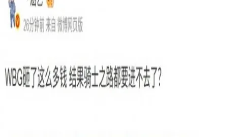 美职业联赛盘点：美洲8胜6显强势，一队全力争胜